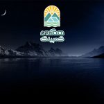 آسمان شب در کوه، صحنه ای که آن را فراموش نخواهید کرد