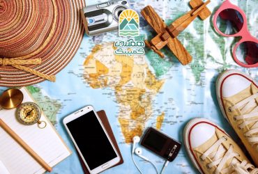 اصطلاحات رایج گردشگری در ایران + مواردی که باید بدانید