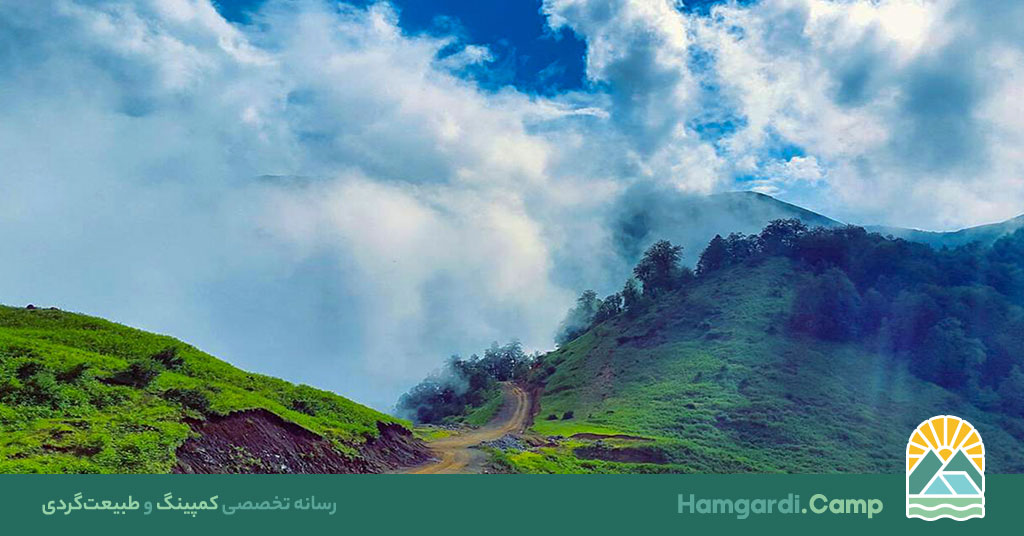 سفر میان ابرها + 10 نکته کلیدی 