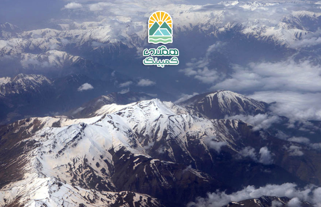 کوهنوردی در زاگرس، تجربه‌ای بی‌نظیر در قلب ایران