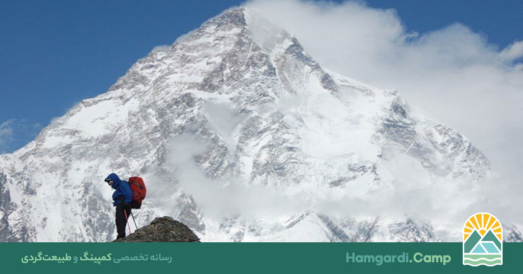 کوهنوردی در زاگرس، تجربه‌ای بی‌نظیر در قلب ایران