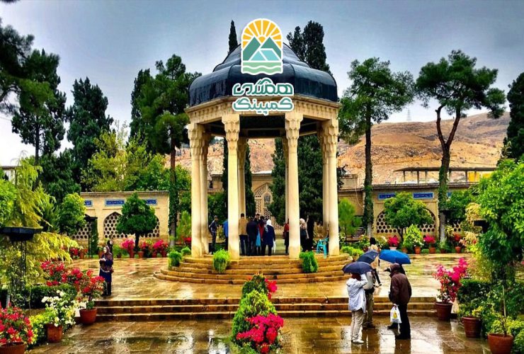 مناطق دیدنی شیراز +10 محلی که باید ببینید