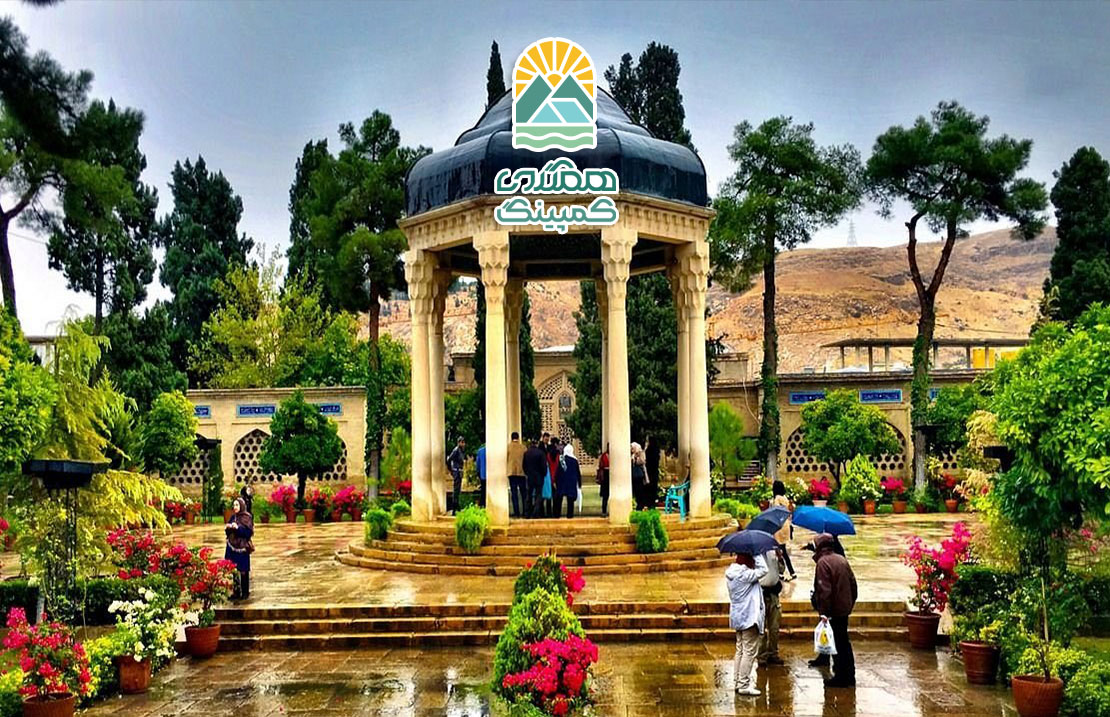 مناطق دیدنی شیراز +10 محلی که باید ببینید