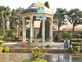 آرامگاه شعرای ایرانی کجاست؟