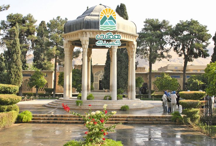 آرامگاه شعرای ایرانی کجاست؟