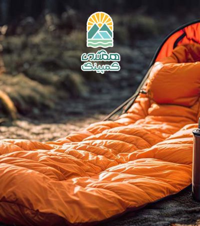 اهمیت لوازم خواب در کمپینگ؛ راحتی و امنیت در دل طبیعت