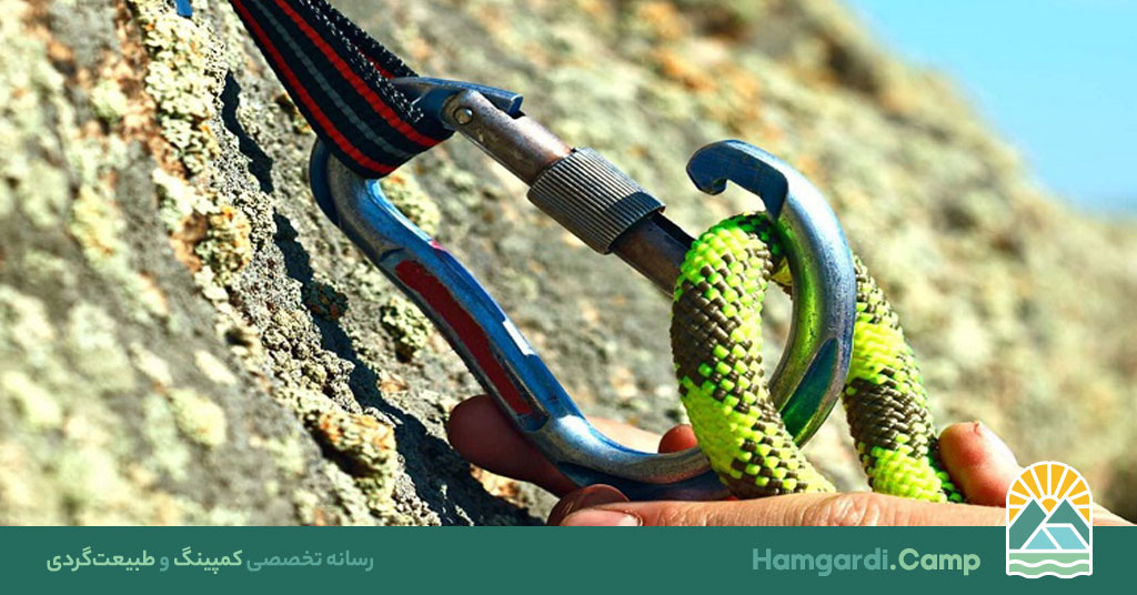 کارابین در طبیعت گردی؛ ابزار کلیدی برای امنیت و راحتی
