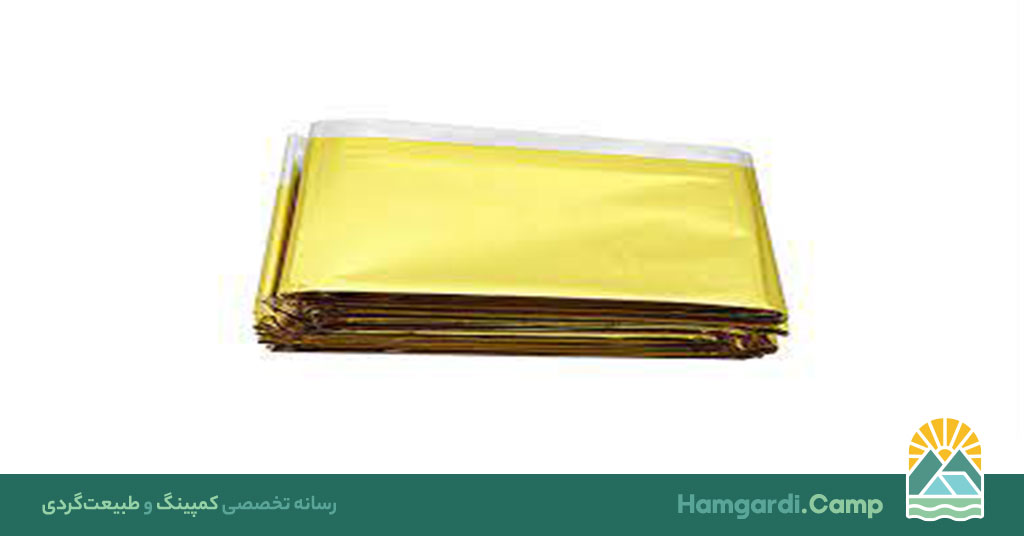 پتوی نجات در کوهنوردی؛ ابزاری حیاتی برای حفظ جان و سلامت در طبیعت