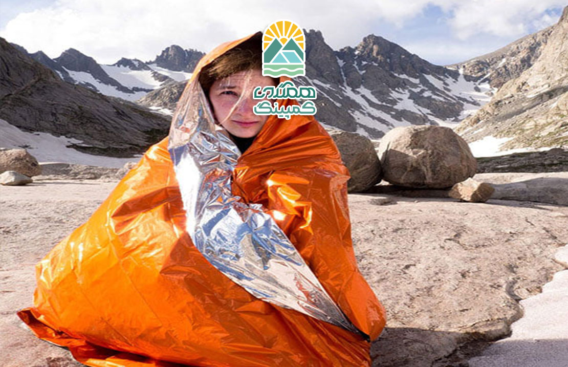 پتوی نجات در کوهنوردی؛ ابزاری حیاتی برای حفظ جان و سلامت در طبیعت